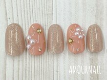 アムールラッシュ 新宿店(Amour lash)/オフィス ゴージャスコース