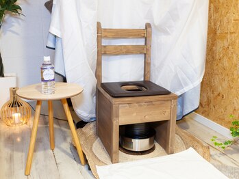 リゾネート/ハーブ蒸しの部屋