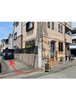 リッド(ride)/駐車場のご案内