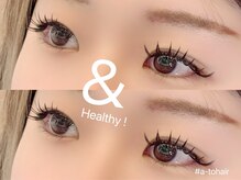 アートヘアー(a-to hair)