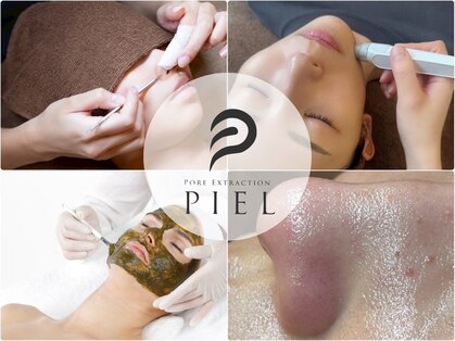 ピエル 北千住店(PIEL)の写真