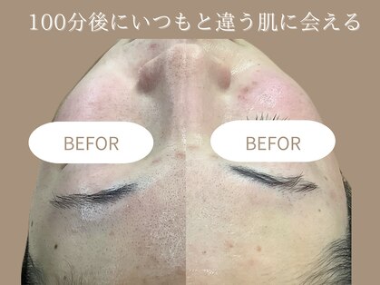 レガロビューティクリエイションズ桜川店の写真