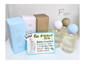 キャンアイドレッシー 奈良新大宮店(Can I Dressy)/【For オーセンティックオイル】