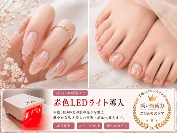 ツキ(TUKI+)の写真/爪を傷めにくいフィルインで美しく健やかな指先へ。赤色LEDの美爪＆美肌育成ライトで爪悩みも同時に解消◎