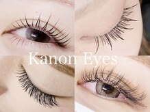 トータルビューティーサロン カノン(Kanon)