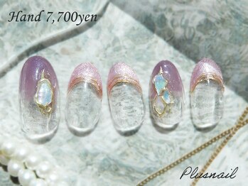 プラスネイル 北千住東口店(PLUS NAIL)/【3103】フレンチネイル