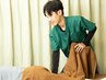 2回目～【腰痛改善】腰から下半身を整える腰痛整体 ￥3,500 