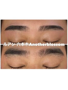 ルアン 六本木店/★メンズ眉毛サロン 六本木