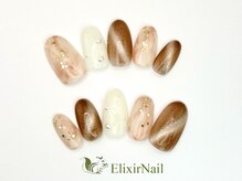 エリクサーネイル 池袋(Elixir Nail)/定額a シンプル/クーポン使用