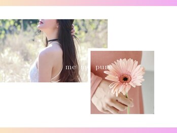 メメピュア 豊中(me me pure)/パリジェンヌ/マツエク/眉毛