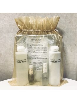 手づくり美顔サロン花 福岡天神本店/スキンケアベーシックセット