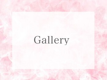 グランドール(Grandeur)/≪施術ギャラリー≫