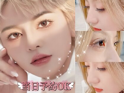 ティアラッシュ(TIA.LUSH)の写真