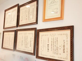 松本整骨院/国家資格者2人が施術いたします