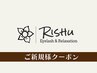 【新規★限定】LED140本/下まつげ20本