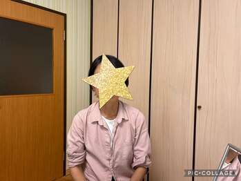 すたいるあっぷ/骨格＋カラー診断