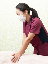 かねしま整骨院 Y. N