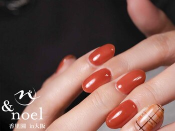 ノエル(Noel)/テラコッタ&チェック