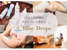 ブルードロップス(Blue Drops)