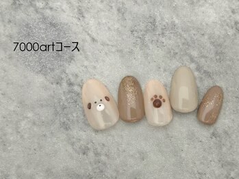 スターネイル プラス 本町店(Star Nail plus)/アニマルart