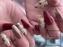 はあとねいる 古江店/◇店舗限定カウ柄ニュアンス◇