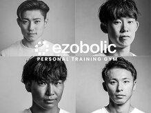 エゾボリック ジム(EZOBOLIC GYM)