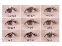 お客様の魅力を最大限引き出す当店の「まつ毛パーマ」のこだわり[千葉駅/まつ毛パーマ/アイブロウ/眉毛]