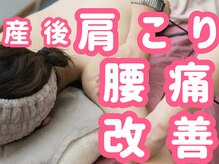 ブルーム 四日市店(Bloom)