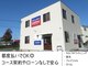 パルモ(palmo)の写真/コース契約なしの都度払いで安心！気になる部分だけ自分のペースで通える♪