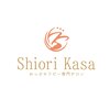 かっさセラピー専門サロン シオリカッサ(Shiori Kasa)のお店ロゴ