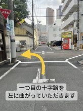 ディオン(Dion)/新丸子からお店～道順～２