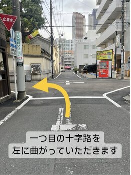 ディオン(Dion)/新丸子からお店~道順~2
