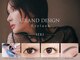 グランドデザイン 関店(GRAND DESIGN)の写真