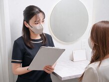 モモ(momo)の雰囲気（まずはカウンセリングから。お悩みをお聞かせ下さい。）