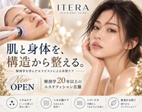 イテラ 名古屋栄店(ITERA)