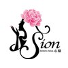 心穏(Sion)ロゴ