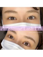 ネイルアンドアイラッシュ アリア(Alia)/次世代！