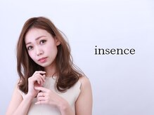 インセンス 用賀店(insence)