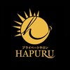 ハプル 豊田店(HAPURU)ロゴ