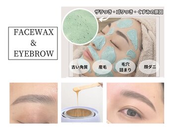 スムース(SMOOTH)