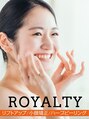 ロイヤリティ(ROYALTY)/隠していても気づかれてしまう程の小顔効果