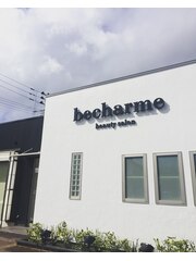 becharme【古正寺店】(becharmeスタッフ一同)