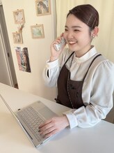 マツエクサロン ミック 魚町店(Mic) Mic 河村