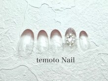 テモトネイル アンド メモト あべのHoop店(temoto Nail&memoto)/【ハンド】2本アートコース