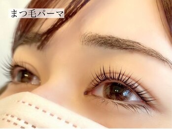 レイ 沖縄那覇店(Rey)/まつ毛/アップフォースリフト