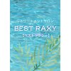 ベストラクシー(BEST RAXY)のお店ロゴ