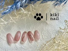 キキネイル たまプラーザ店(kikinail)/3.4月定額A/ラメネイル