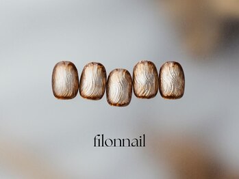 フィロンネイル 蒲田店(filonnail)/定額ニュアンス