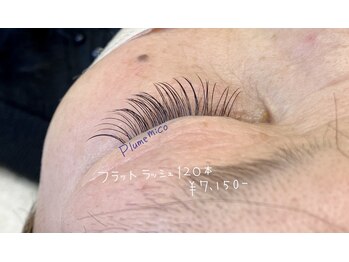 プルームミコ(Plume mico)/フラットラッシュ12本