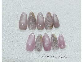 定額デザイン7550